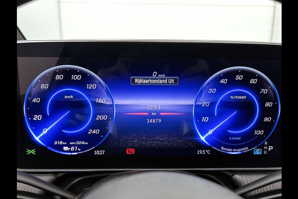 Mercedes-Benz EQE SUV 300 Business Edition 91 kWh 21 inch. lichtmetalen velgen | Navigatie | Panoramadak | Parking support met camera | Inclusief 24 maanden MB Certified garantie voor Europa.