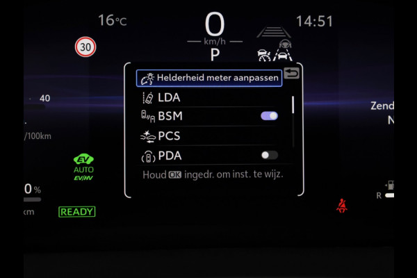 Toyota C-HR 2.0 PHEV 220 Dynamic | Nieuw! | Bi-Tone | Premium Navi | Keyless