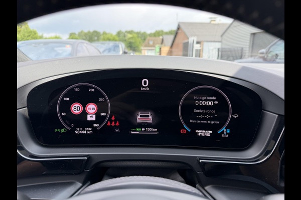 Porsche Cayenne Coupé 4.0 Turbo E-Hybrid Sport Chrono | 360* Camera | Achteras Besturing | Burmester | Bijrijders Display | Head-Up Display | CARBON |