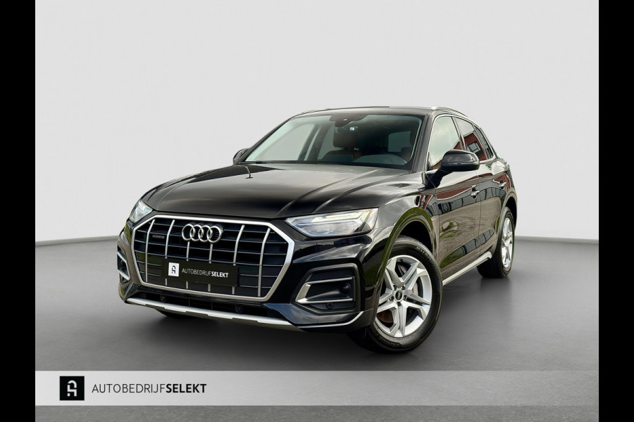 Audi Q5 50 TFSI e | Trekhaak | Carplay | Stoelverwarming | Elektrische achterklep | ACC | LED
