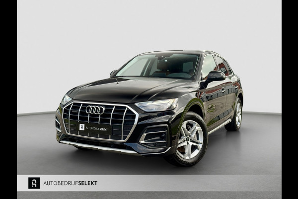 Audi Q5 50 TFSI e | Trekhaak | Carplay | Stoelverwarming | Elektrische achterklep | ACC | LED