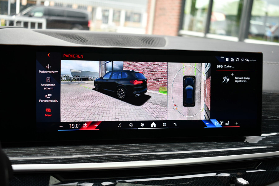 BMW X5 xDrive50e M-Sport Skylounge Comf-stoel ACC 360 HUD H/K 22inch BTW-auto