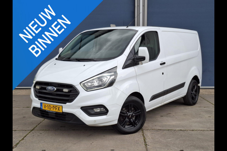 Ford Transit Custom 340 2.0 TDCI L1H1 Ambiente AIRCO / CRUISE CONTROLE / 3 ZITS / TREKHAAK / EURO 6