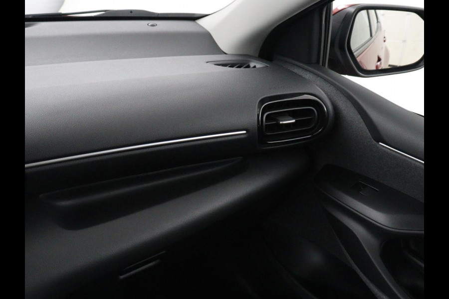 Toyota Yaris 1.5 Hybrid Dynamic | Carplay | Adaptive cruise | Keyless | Camera | Full LED | Climate control | 16'' | Bluetooth | DAB | Regensensor | Origineel NL