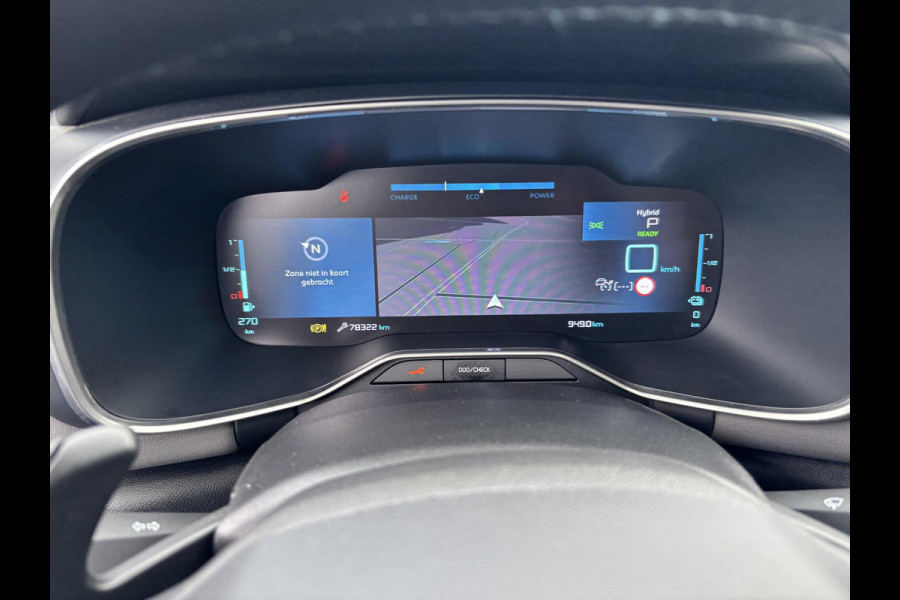 Citroën C5 Aircross 1.6 Plug-in Hybrid 225 Business Plus