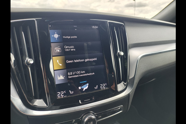 Volvo V60 2.0 T5 251PK Aut. Leder Wegkl.Trekhaak Navi Ecc Adap.Cruise Contourstoelen Apple CarPlay Android Auto Bordherk. High Performance Elek.Stoelen+Memory Elek.Achterklep Privacy Glas Lmv 18" Regensensor 1.800KG Trekgewicht Origineel Nederlandse Auto