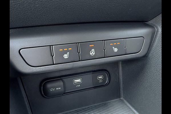 Kia Sportage 1.6 T-GDi MHEV DynamicLine - LED - Achteruitrijcamera - Apple CarPlay / Android Auto - Stuur-/Stoelverwarming - PDC