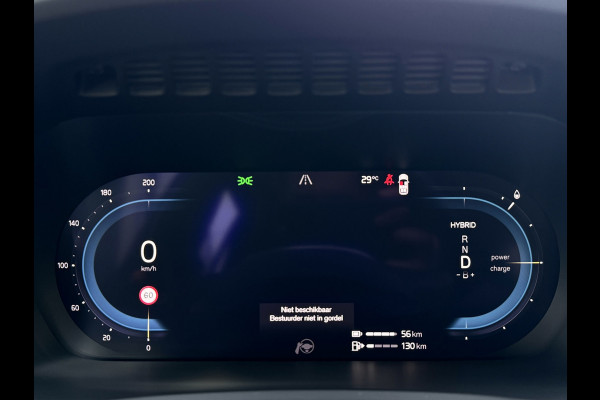 Volvo XC90 2.0 T8 Recharge | Pilot Assist | Long Range | Camera | 7 persoons | Carplay | ACC | 1e eigenaar