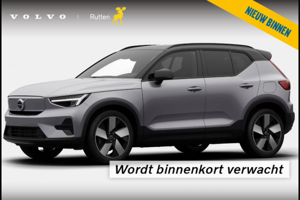 Volvo EX40 252PK Automaat Single Ext. Range Ultra Europa / Panoramadak / Adaptive cruise control / 360 Camera / Elektrisch bedienbare stoelen met geheugen / Apple Carplay / Android auto /
