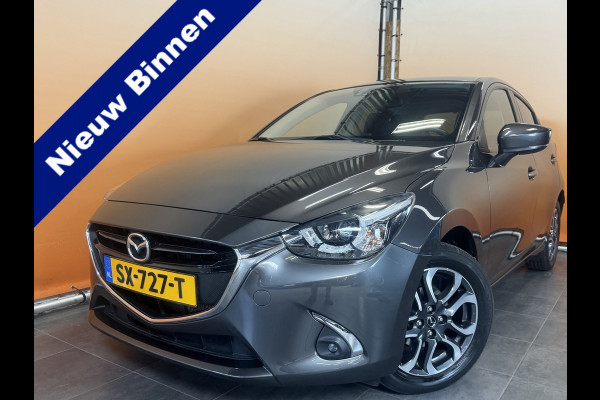 Mazda 2 1.5 Skyactiv-G GT-M navigatie | stoelverwarming | cruise control | lmv | dealer onderhouden