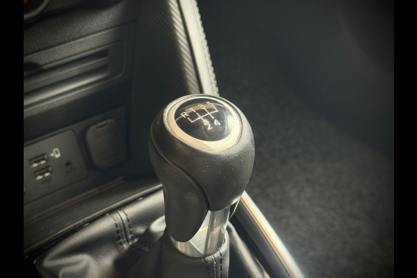 Mazda 2 1.5 Skyactiv-G GT-M navigatie | stoelverwarming | cruise control | lmv | dealer onderhouden