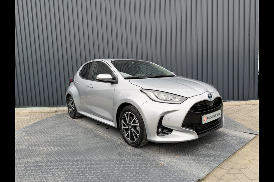 Toyota Yaris 1.5 Hybrid Dynamic | UNIEK 8.250 km | PDC V+A | Dodehoek detectie | Rijklaar!!!