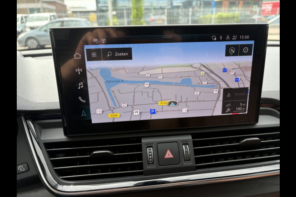 Audi Q5 Sportback 50 TFSI e S edition Hybride