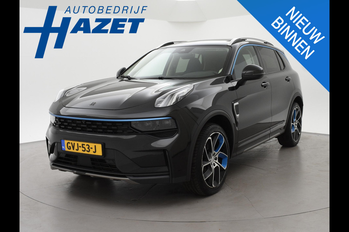 Lynk & Co 01 1.5 HYBRID 261 PK AUT. + TREKHAAK! | 360 CAMERA | PANORAMA | SFEERVERLICHTING | ADAPTIVE CRUISE | FULL LED