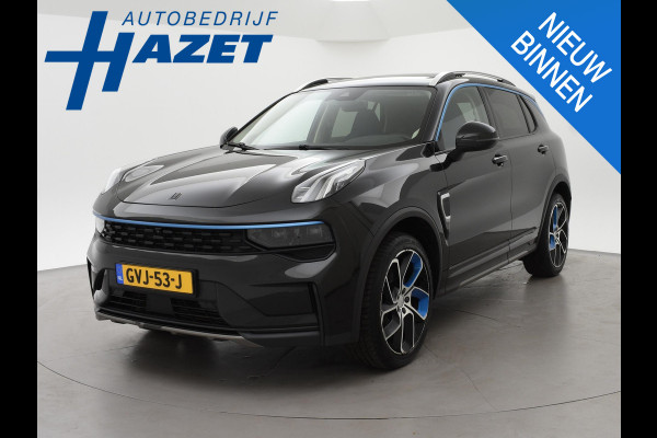 Lynk & Co 01 1.5 HYBRID 261 PK AUT. + TREKHAAK! | 360 CAMERA | PANORAMA | SFEERVERLICHTING | ADAPTIVE CRUISE | FULL LED