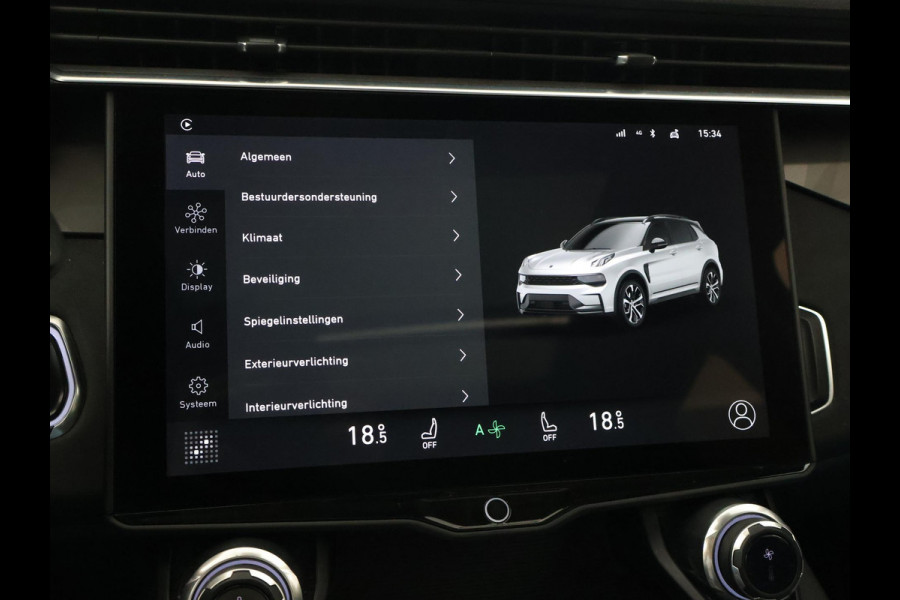 Lynk & Co 01 1.5 HYBRID 261 PK AUT. + TREKHAAK! | 360 CAMERA | PANORAMA | SFEERVERLICHTING | ADAPTIVE CRUISE | FULL LED