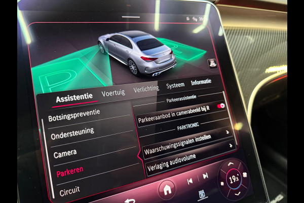 Mercedes-Benz C-Klasse AMG 63 S E Performance Pano|HuD|Memory