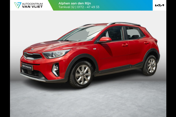 Kia Stonic 1.0 T-GDi MHEV DynamicLine | Cruise | Clima | Carplay | Navi |