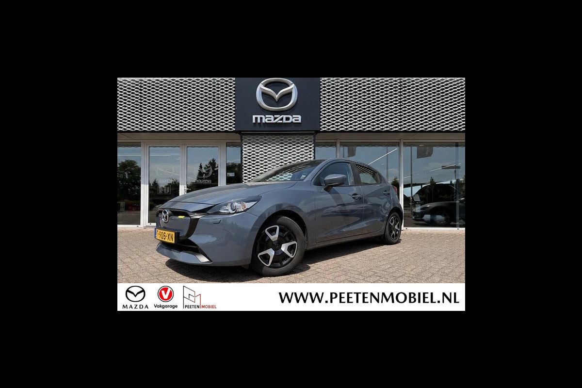 Mazda 2 1.5 SkyActiv-G 90 Centre-Line | CARPLAY | START/STOP SYSTEEM | CRUISE CONTROL |