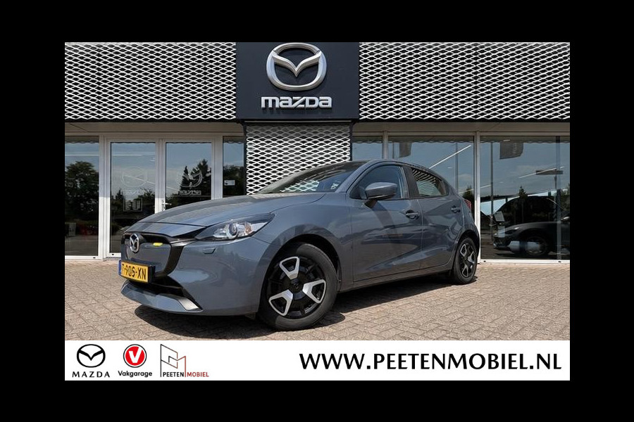 Mazda 2 1.5 SkyActiv-G 90 Centre-Line | CARPLAY | START/STOP SYSTEEM | CRUISE CONTROL |