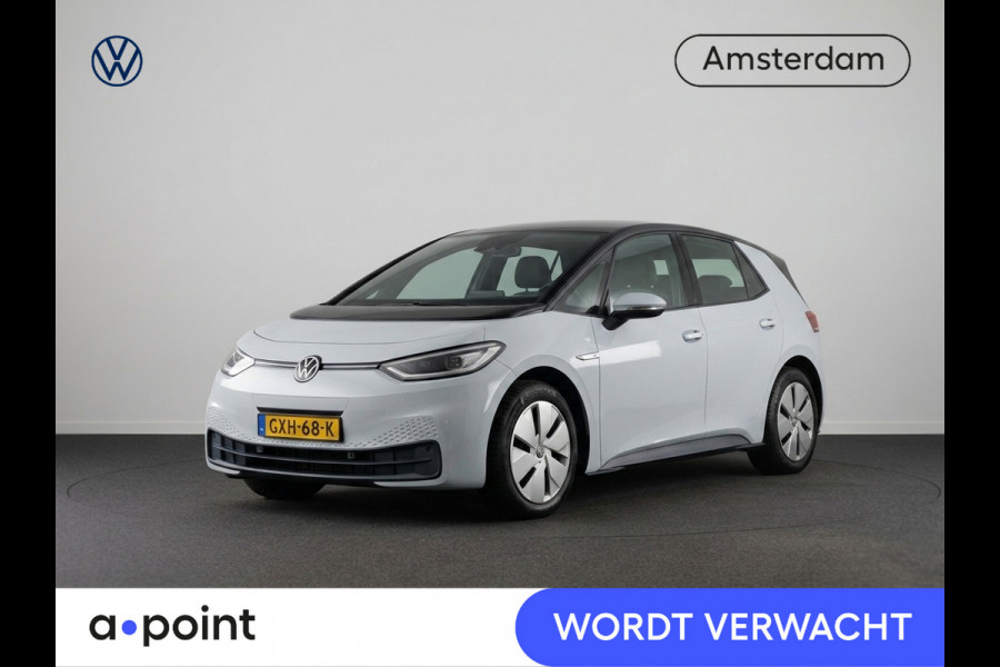 Volkswagen ID.3 Pure Oranje Edition 52 kWh 170 pk | SOH 100% | Navigatie | Parkeersensoren | Adaptieve cruise control | Stoel/stuur verwarming |