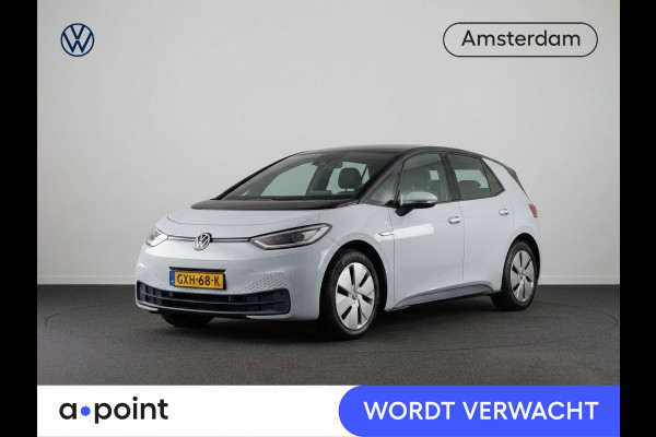 Volkswagen ID.3 Pure Oranje Edition 52 kWh 170 pk | SOH 100% | Navigatie | Parkeersensoren | Adaptieve cruise control | Stoel/stuur verwarming |