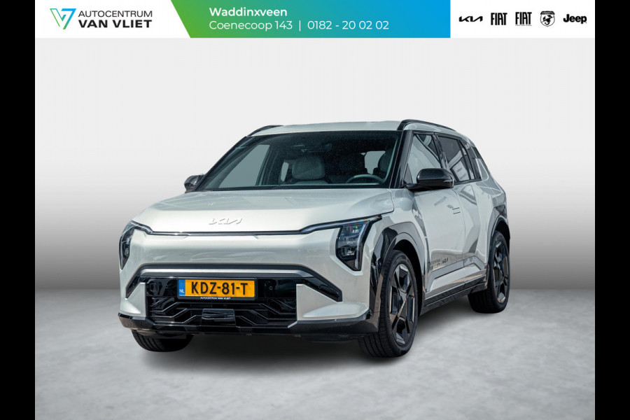 Kia EV3 GT-Line Business Edition 81.4 kWh