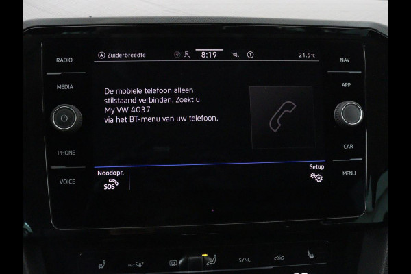 Volkswagen Passat 1.4 TSI PHEV GTE | SOH 91,6% | Stoelverwarming | Trekhaak | Adaptive cruise | Camera | Carplay | Matrix LED | Navigatie | Massage | Parkeerhulp | Climate control | Getint glas | Plug In