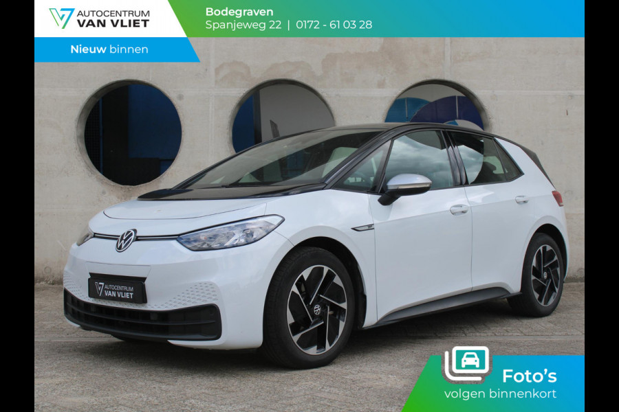 Volkswagen ID.3 First 58 kWh | APPLE CARPLAY / ANDROID AUTO | STOELVERWARMING | ADAPTIEVE CRUISE CONTROL |