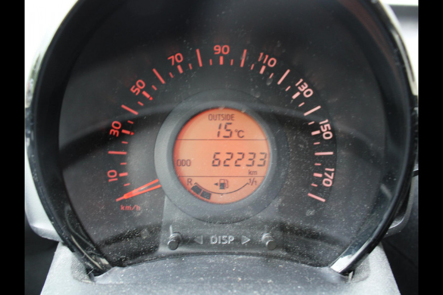 Peugeot 108 1.0 e-VTi Active | 12 MAANDEN BOVAG GARANTIE | AIRCO |
