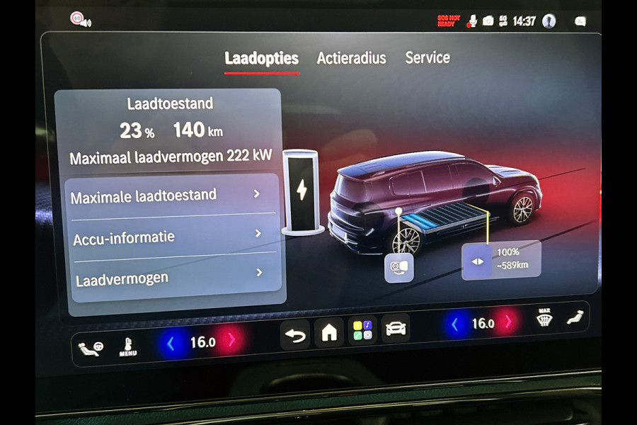 Mercedes-Benz Glb 250+ Business Solution AMG 7p. 85.5 kWh | Premium pakket | Winterpakket | Nightpakket | Parkeerpakket | Trekhaak | GUARD 360° | Warmtewerend, donkergetint glas | Vast panoramadak | 19” vijfspaaks lichtmetalen AMG-velgen |