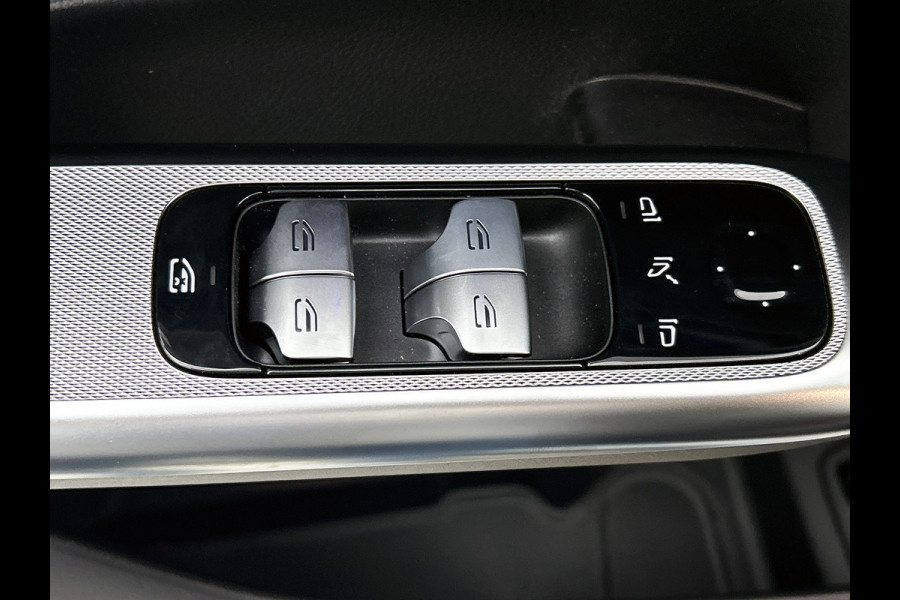 Mercedes-Benz GLC Coupé 300e 4MATIC Business Solution AMG | Spiegelpakket | Parkeerpakket met achteruitcamera | Warmtewerend, donkergetint glas | | 18” vijfspaaks lichtmetalen velgen | URBAN GUARD plus |