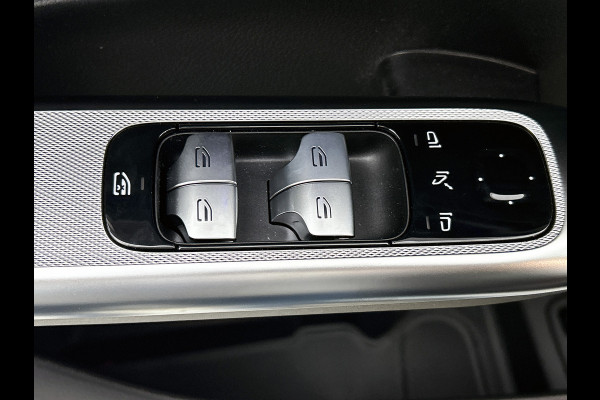 Mercedes-Benz GLC Coupé 300e 4MATIC Business Solution AMG | Spiegelpakket | Parkeerpakket met achteruitcamera | Warmtewerend, donkergetint glas | | 18” vijfspaaks lichtmetalen velgen | URBAN GUARD plus |