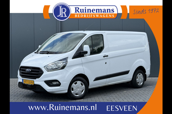 Ford Transit Custom 2.0 TDCI E6 / L1H1 / 1e EIG. / INRICHTING / 2.5 TONS TREKHAAK / 3-ZITS / AIRCO / CRUISE / LED