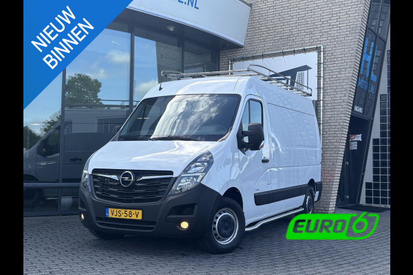 Opel Movano 2.3 Turbo L2H2*NAVI*CAM*ECC*HAAK*CRUISE*TEL*3PERS*