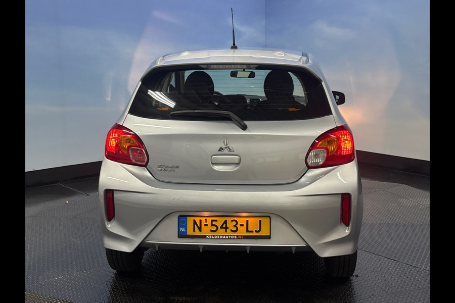 Mitsubishi Space Star 1.2 Cool+ Airco | Elktr. pakket | 5 Deurs