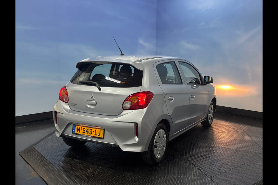 Mitsubishi Space Star 1.2 Cool+ Airco | Elktr. pakket | 5 Deurs
