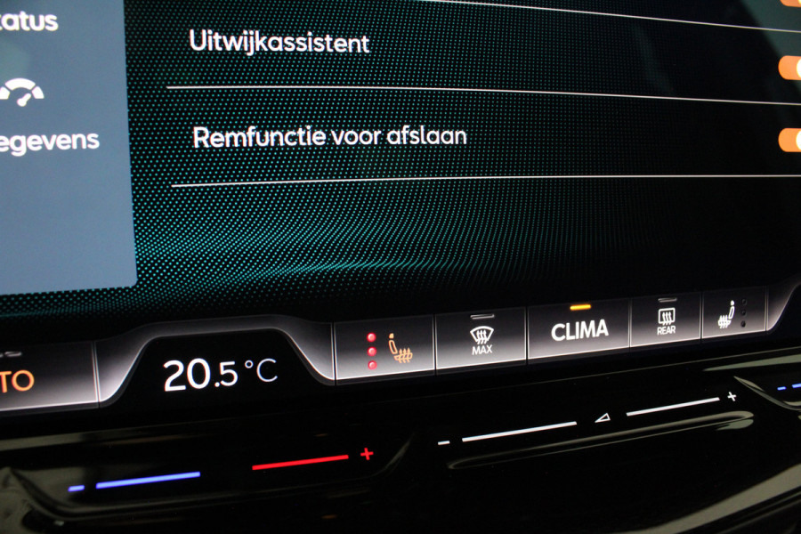 CUPRA Tavascan Endurance 82 kWh > Warmtepomp/Winterpakket/Urano Gray/Camera/4 seizoenen banden