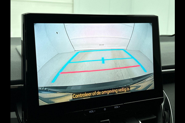 Toyota Corolla Touring Sports 1.8 Hybrid Automaat Active Navigatie  Apple Carplay/Android Auto Camera  Parkeersensoren Adaptive Cruise Control Full Led Climate Control  Lichtmetalen velgen