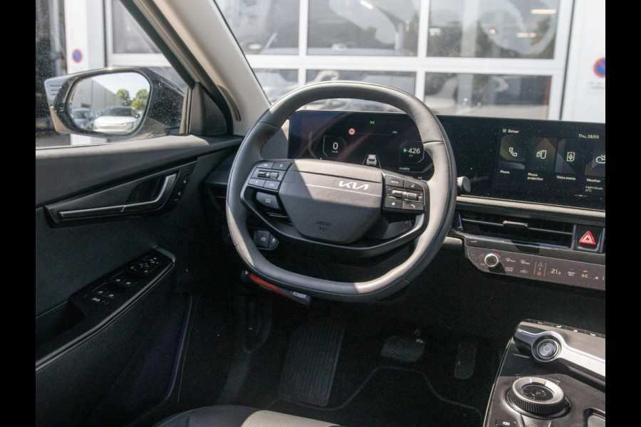 Kia Ev6 Plus 84 kWh 20"LM velgen | Stoelventilatie + Stoelverwarming | Leder | Elek verstelling voorstoelen
