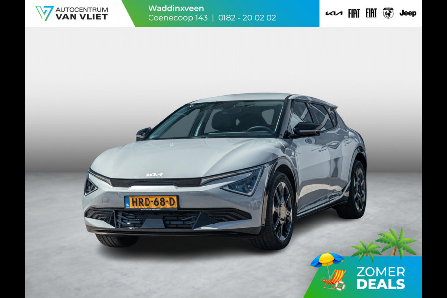 Kia Ev6 Plus 84 kWh 20"LM velgen | Stoelventilatie + Stoelverwarming | Leder | Elek verstelling voorstoelen