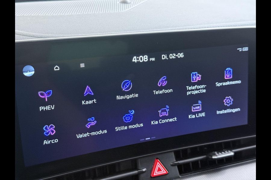 Kia Sportage 1.6 T-GDi Plug-in Hybrid AWD GT-PlusLine PHEV | KIA DEALER ONDERHOUDEN + KIA GARANTIE TOT 2030 | HARMAN KARDON | ELEK. ACHTERKLEP | STOEL + STUURVERWARMING | 360 CAMERA | DODE HOEK SENSOR | ELEK. STOELEN | ACHTERBANK VERWARMING