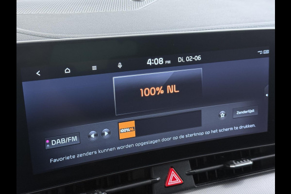 Kia Sportage 1.6 T-GDi Plug-in Hybrid AWD GT-PlusLine PHEV | KIA DEALER ONDERHOUDEN + KIA GARANTIE TOT 2030 | HARMAN KARDON | ELEK. ACHTERKLEP | STOEL + STUURVERWARMING | 360 CAMERA | DODE HOEK SENSOR | ELEK. STOELEN | ACHTERBANK VERWARMING
