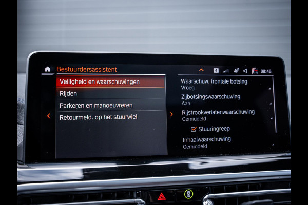 BMW iX3 Executive 80 kWh M-Sport - 94% SOH l Pano l HUD l Trekh. l 360cam