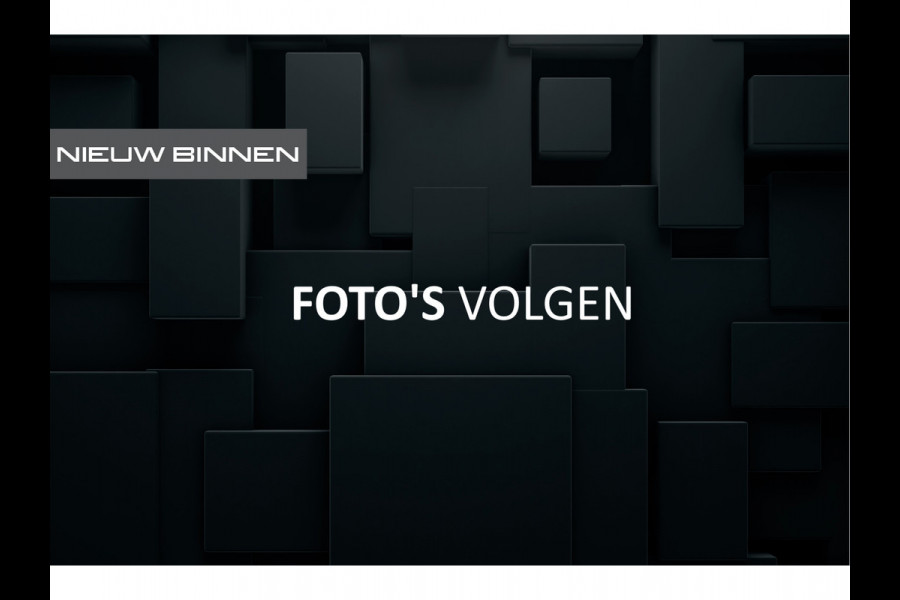 Volkswagen Tiguan 1.4 TSI eHybrid Elegance Business | Stoelverwarming | Stuurverwarming | iQ Light | Ambiance Verlichting | Adaptive Cruise Control | Keyless | Apple Carplay | Navigatie | Camera | SOH 89,33%