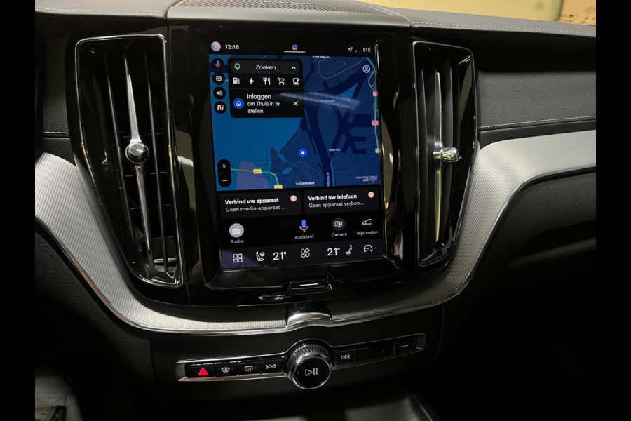 Volvo XC60 2.0 T8 AWD R-DESIGN BLACK-LINE BJ2023 455PK SOH-TEST LUCHTVERING/ PANO/LEDER/H&K/H-UP/360CAM