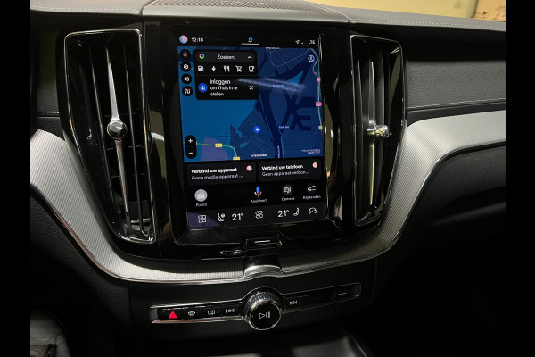 Volvo XC60 2.0 T8 AWD R-DESIGN BLACK-LINE BJ2023 455PK SOH-TEST LUCHTVERING/ PANO/LEDER/H&K/H-UP/360CAM