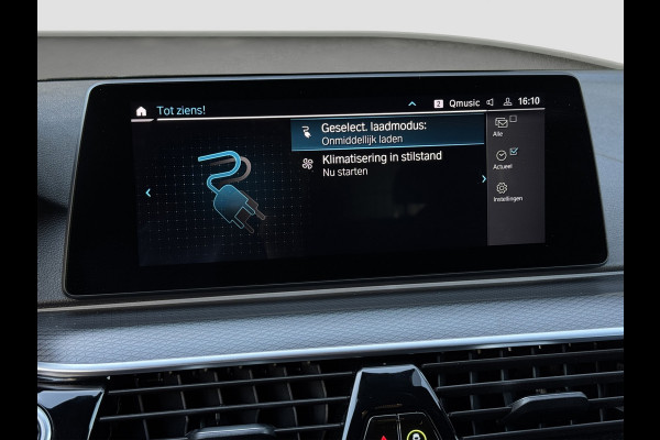 BMW 5 Serie Touring 530e M-Sport | Trekhaak | 360 | ACC | Dealer onderhouden | Elektrische achterklep | Stoelverwraming | LED