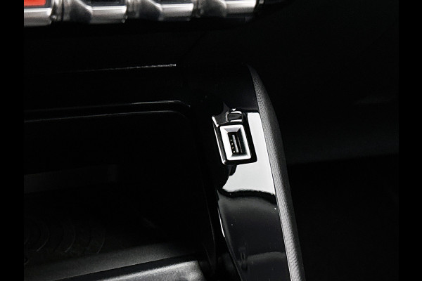 Peugeot 2008 1.5 HDi Allure / Trekhaak / Pdc.+Camera / Distributie bij 117Dkm.vervangen / Airco-ecc./ Navigatie / 1/2 Leder / / Apk nieuw