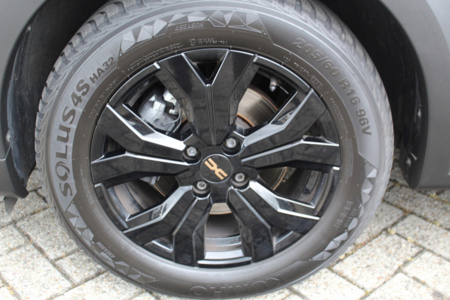 Dacia Jogger 1.0-110pk TCe 110 Extreme+ 7-zitter ! Zeer nette en erg praktische Dacia ! Autm. airco, metallic lak, stoelverwarming, LM wielen+all season banden, cruise control, pdc v+a, dodehoek assistent, camera, navigatie, telefoonvoorb.,  etc.
